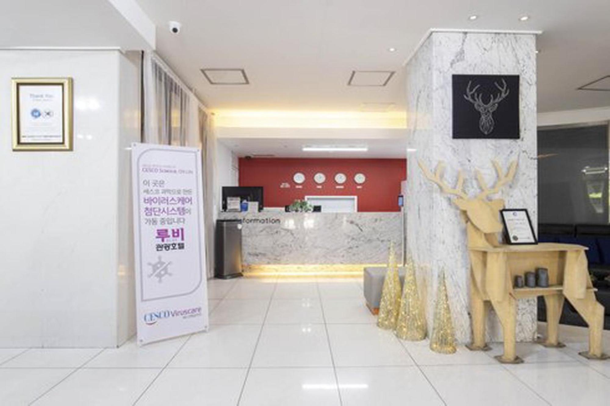 G Tourist Hotel Wolmido 仁川 外观 照片