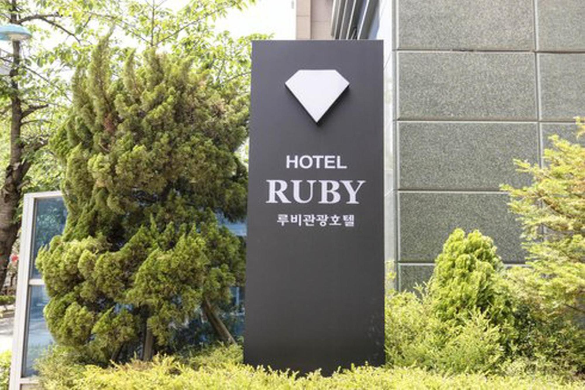 G Tourist Hotel Wolmido 仁川 外观 照片